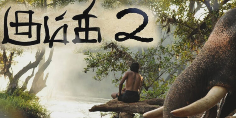 ‘கும்கி 2’ விரைவில் திரைக்கு வர உள்ளது !