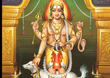 பைரவர் உபாசனை