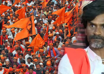 மும்பையில் மராத்தா இட ஒதுக்கீடு போராட்டம் தீவிரம்