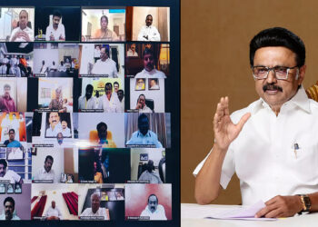 முதலமைச்சர் ஸ்டாலின் தலைமையில் நாளை காணொலிக் கூட்டம்