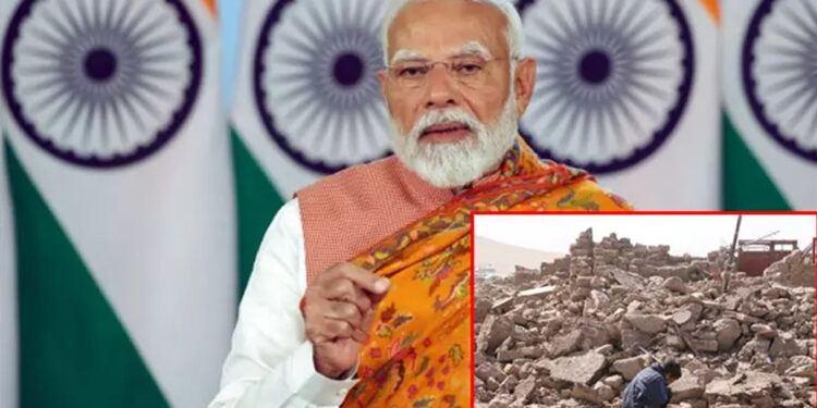 ஆப்கானிஸ்தான் நிலநடுக்கம் : மனிதாபிமான உதவிக்கு இந்தியா தயாராக உள்ளது – பிரதமர் மோடி அறிவிப்பு