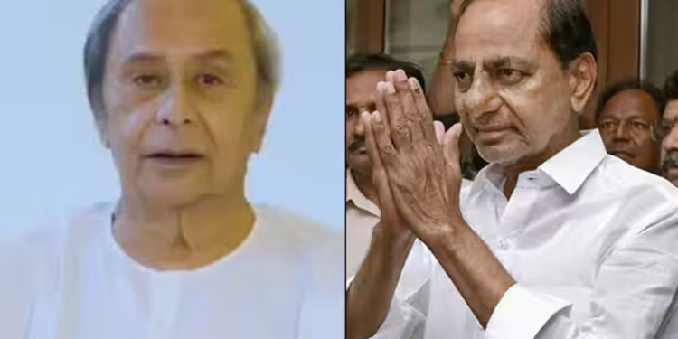 துணை ஜனாதிபதி தேர்தல் : சந்திரசேகர ராவ், நவீன் பட்நாயக் கட்சிகள் புறக்கணிப்பு