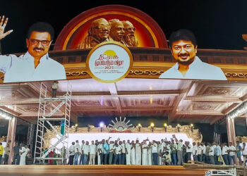 1 லட்சம் நாற்காலிகள்… சாலை வழியே சிறப்புப் பயணம் : கரூரில் திமுக முப்பெரும் விழா