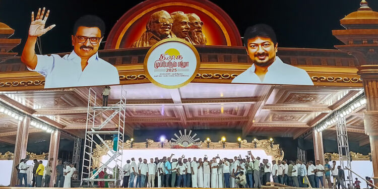 1 லட்சம் நாற்காலிகள்… சாலை வழியே சிறப்புப் பயணம் : கரூரில் திமுக முப்பெரும் விழா