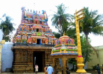 அருள்மிகு நாகநாதர் திருக்கோவில் பேரையூர்