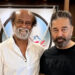 ரஜினி – கமல் இணையும் படம் உறுதி : கமல்ஹாசன் அறிவிப்பு !