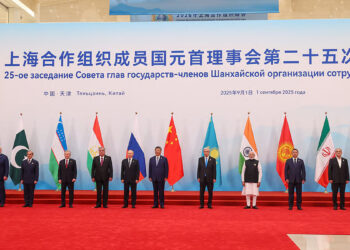 பஹல்காம் தாக்குதலுக்கு எஸ்சிஓ நாடுகள் கண்டனம்