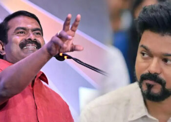 “விஜய் வேட்டையாட வரும் சிங்கமல்ல ; வேடிக்கை காட்ட வரும் சிங்கம்” – சீமான் விமர்சனம்