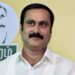 தமிழ்நாடு மக்கள் இதனை மன்னிக்க மாட்டார்கள் – அன்புமணி ராமதாஸ்