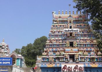 அருள்மிகு வாலீசுவரர் திருக்கோயில்