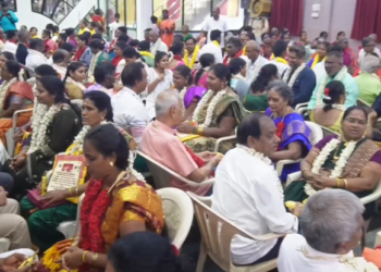 மனைவி நல விரும்பும் வேட்பு விழா நிகழ்ச்சி நடத்திய அறக்கட்டளை