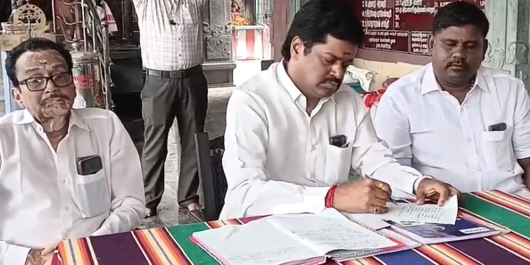 விழுப்புரம் நகரில்வாக்காளர் சரிபார்ப்பு பணி குறித்துபூத் கமிட்டி முகவர்களுடன் லட்சுமணன் MLA ஆலோசனை