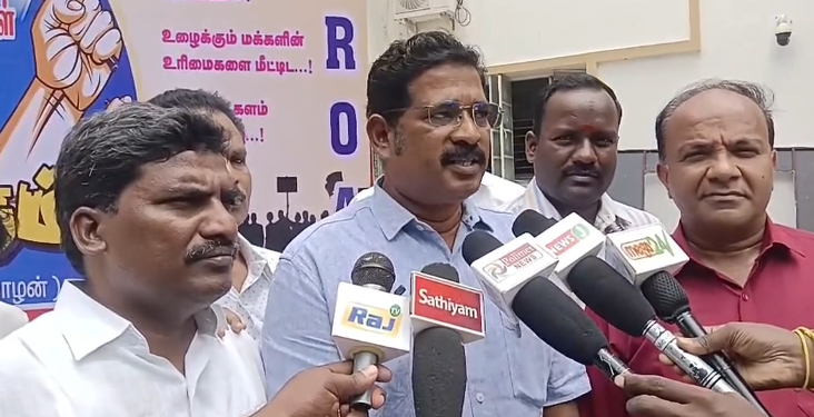 தமிழ்நாடு வருவாய்த்துறை அலுவலர்கள் சங்கத்தின் சார்பில் 48 மணி நேர பணிப் புறக்கணிப்பு