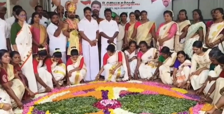 ஆற்றூர் பகுதியில் மாவேலி மன்னரை வரவேற்கும் விதமாக திருவாதிரை நடனமாடி உற்சாகமாக ஓணம் கொண்டாடிய அதிமுகவினர்