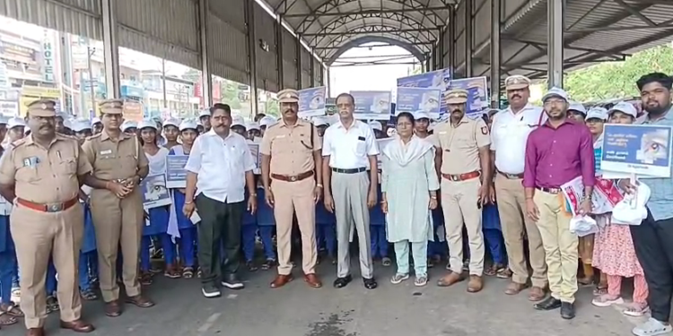 விழுப்புரத்தில் கண் தானம் குறித்து டாக்டர் அகர்வால் கண் மருத்துவமனை அரசுடன் இணைந்து விழிப்புணர்வு பேரணி