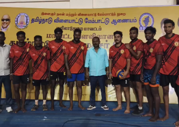 மயிலாடுதுறையில் முதலமைச்சர் கோப்பை விளையாட்டு போட்டிகள் தொடக்கம்