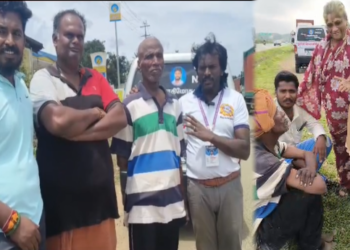 முதியவரை தேடி வந்த குடும்பம் நெகிழ்ச்சி தருணம்