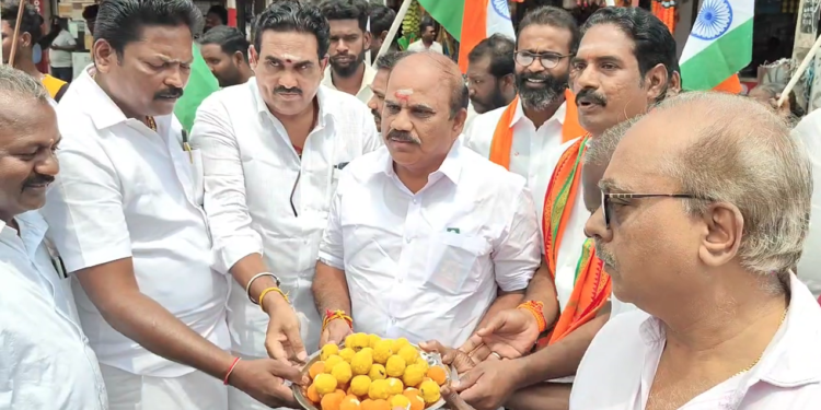 இந்தியாவின் குடியரசு துணைத்தலைவர் தேர்தலில் தேசிய ஜனநாயக கூட்டணி வெற்றி