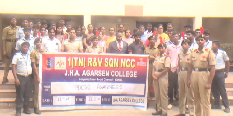 மாதவரம் தனியார் கல்லூரியில் போலீசார் நடத்திய விழிப்புணர்வு