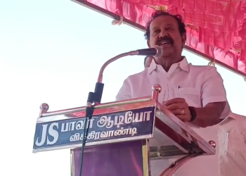 UPSC&TNPC போன்ற தேர்வுகளில் வெற்றி பெற முடியும் விழுப்புரத்தில் முன்னாள் அமைச்சர் பொன்முடி பேச்சு