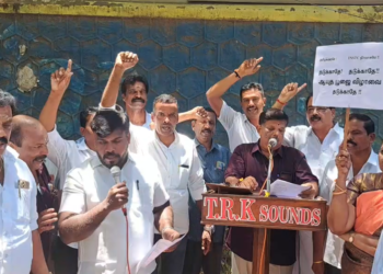 பணிமனை முன்பு PMS&ADMK அண்ணா தொழிற்சங்கம் சார்பில் போக்குவரத்து தொழிலாளர்கள் ஆர்ப்பாட்டம்