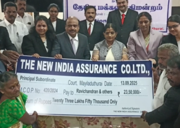 மயிலாடுதுறை ஒருங்கிணைந்த நீதிமன்ற வளாகத்தில் உயர்நீதிமன்றங்களின் நீதி அரசர்கள் ஆய்வு 