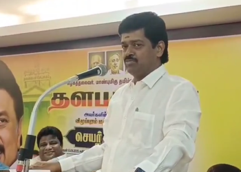 திமுக நிர்வாகிகள் ஆலோசனை கூட்டத்தில் விழுப்புரம் சட்டமன்ற உறுப்பினர்லட்சுமணன் ஆவேசம்