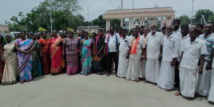 சேந்தங்குடி வள்ளாலகரம் பகுதி கிராம மக்கள் தங்களுக்கு இலவச வீட்டு மனை பட்டா வழங்க கோரி மாவட்ட ஆட்சியரிடம் கோரிக்கை மனு