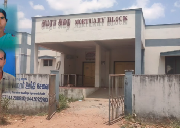 கணவன் மனைவி விஷம் அருந்தி தற்கொலை.மூன்று நாட்கள் கழித்து அழுகிய நிலையில் உடலை மீட்ட போலீசார்