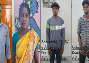 மயிலாடுதுறை இளைஞர் படுகொலை செய்யப்பட்ட வழக்கு காதலியின் தாயார் உள்ளிட்ட 4பேர் கைது