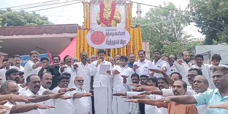 தந்தை பெரியாரின் 147வது பிறந்தநாளை முன்னிட்டு திமுக Dr. லட்சுமணன் தலைமையில், திருவிக வீதியில் பெரியார் சிலைக்கு மரியாதை