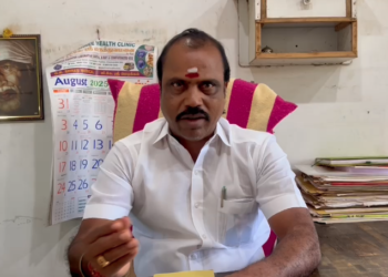 காவல்துறை மாநகராட்சி நெடுஞ்சாலை துறை பொதுப்பணித்துறை என அனைத்து துறைகள் மீதும் அடுக்கடுக்கான குற்றச்சாட்டு