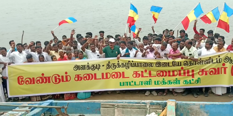 தடுப்பணை கட்டி தண்ணீர் தேங்கி விட்டால் மணல் கொள்ளை அடிக்க முடியாதுஎன தடுப்பணை கட்டதயங்குவதாக அன்புமணி குற்றச்சாட்டு