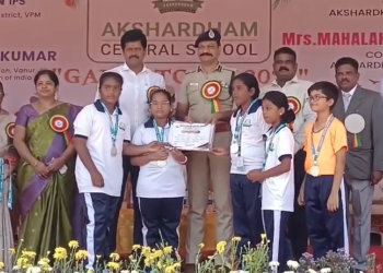 விழுப்புரத்தில் உள்ள அக்ஷர்தம் சென்ட்ரல் பள்ளியில் விளையாட்டு சங்கமம் விழா