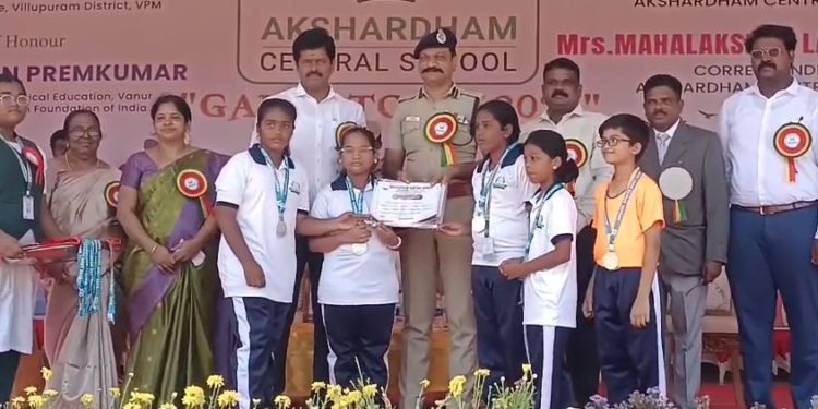 விழுப்புரத்தில் உள்ள அக்ஷர்தம் சென்ட்ரல் பள்ளியில் விளையாட்டு சங்கமம் விழா