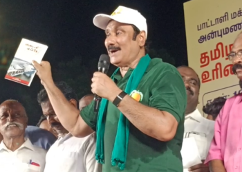 மயிலாடுதுறையில் பாமக தலைவர் அன்புமணி ராமதாஸ் பரப்புரை பிரச்சாரத்தில் கோபம்