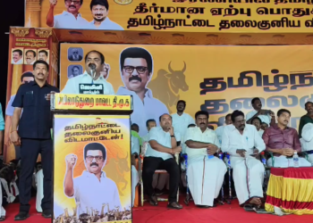 தமிழ்நாட்டின் கல்விக்கொள்கையை சிதைக்கும் முயற்சியில் பாஜக ஈடுபட்டுள்ளது அமைச்சர் மெய்யநாதன் குற்றசாட்டு