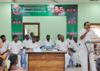 மயிலாடுதுறையில் ADMKபூத் கமிட்டி கூட்டத்தில் மாவட்ட செயலாளர் பவுன்ராஜ் பங்கேற்று அறிவுரை