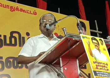 குஜராத்தில் அதிகம் போதை பொருள் விற்பனையாகும் மாநிலமாக குஜராத் உள்ளதாகDMKசெய்தி TKSஇளங்கோவன் பேச்சு