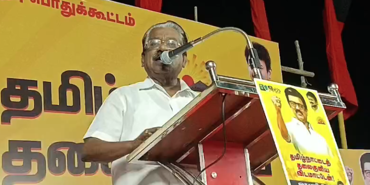 குஜராத்தில் அதிகம் போதை பொருள் விற்பனையாகும் மாநிலமாக குஜராத் உள்ளதாகDMKசெய்தி TKSஇளங்கோவன் பேச்சு