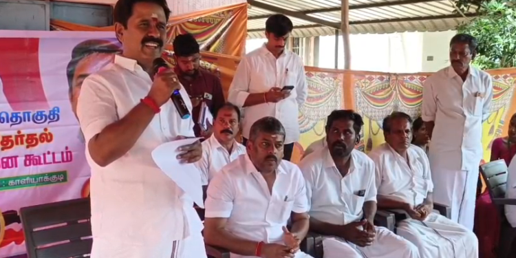 நன்னிலம் வடக்கு ஒன்றிய பகுதிகளில் அதிமுகவின் பூத் கமிட்டி ஆலோசனை கூட்டத்தில் முன்னாள் அமைச்சர் காமராஜ் பேச்சு