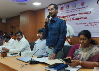 அறிஞர் அண்ணா மிதிவண்டிப் போட்டி சிறப்பிடம் பிடித்த நரிக்குறவ மாணவிகள்
