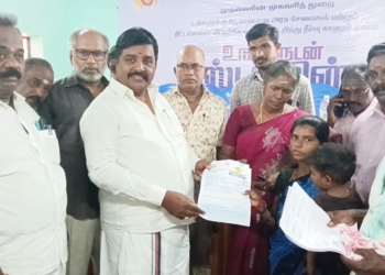 ஆறுபாதி ஊராட்சியில் உங்களுடன் ஸ்டாலின் சிறப்பு திட்ட முகாம் எம்எல்ஏ கலந்துகொண்டு துவங்கி வைத்தார்.