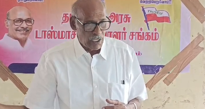 டாஸ்மாக்பணியாளர்கள் சங்கம்சார்பில் அக்டோபர்9தேதிடாஸ்மார்க்பணியாளர்களின் கோரிக்கைவலியுறுத்திபோராட்டம்