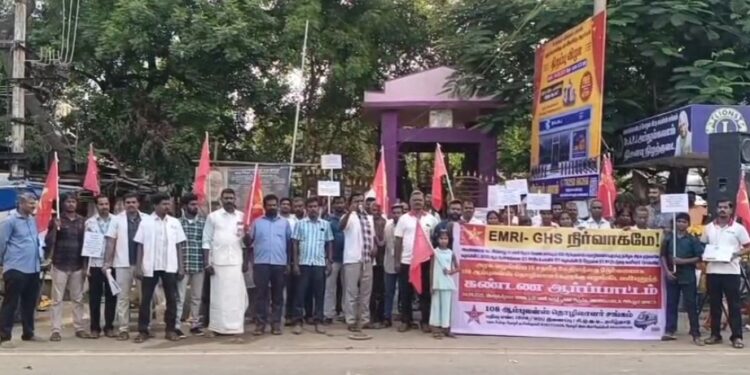 108 ஆம்புலன்ஸ் தொழிலாளர்களின் வேலை நிறுத்த போராட்டம்.. கோஷமிட்ட சிறுமி