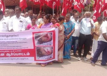 பட்டியல் இன மக்கள் மீது தாக்குதல்.. பொய் வழக்கு பதிவு செய்த காவல்துறை