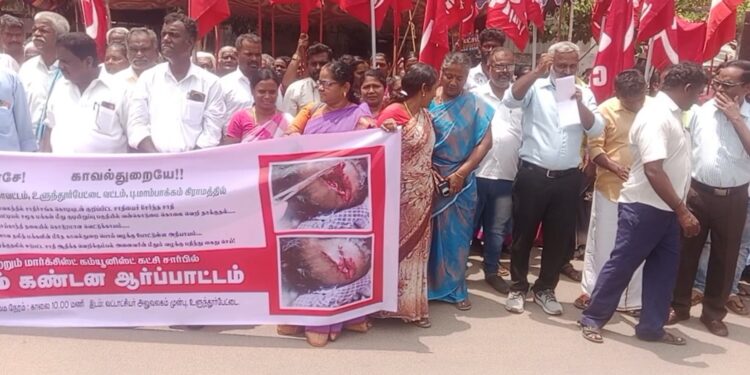 பட்டியல் இன மக்கள் மீது தாக்குதல்.. பொய் வழக்கு பதிவு செய்த காவல்துறை