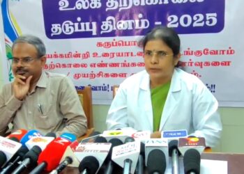 ஒரு மணி நேரத்திற்கு மேலாக உபயோகிக்கும் குழந்தைகளுக்கு மனநல பிரச்சினை ஏற்படும் – மருத்துவர் கீதாஞ்சலி