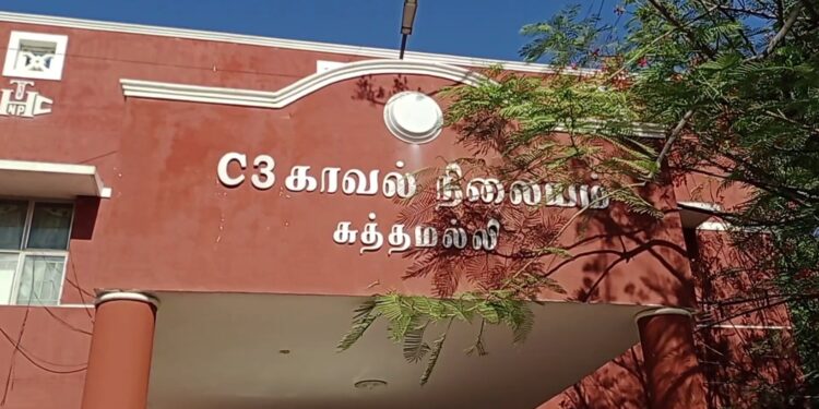 சிறுமியின் தாயரிடம் பாலி*யல் அத்துமீறிய கராத்தே மாஸ்டர்