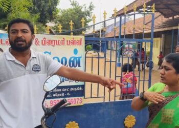 மூன்றாம் வகுப்பு மாணவியை சரமாரியாக தாக்கிய தனியார் பள்ளி ஆசிரியை..!